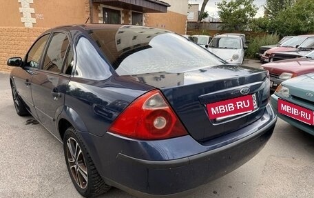 Ford Mondeo III, 2004 год, 199 999 рублей, 7 фотография