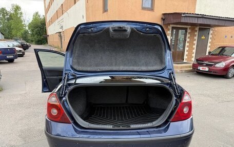 Ford Mondeo III, 2004 год, 199 999 рублей, 19 фотография