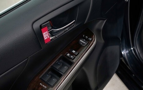 Toyota Camry, 2015 год, 2 099 000 рублей, 24 фотография