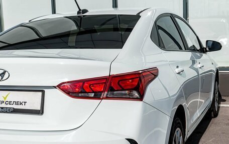 Hyundai Solaris II рестайлинг, 2020 год, 1 500 000 рублей, 11 фотография