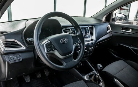 Hyundai Solaris II рестайлинг, 2020 год, 1 500 000 рублей, 15 фотография