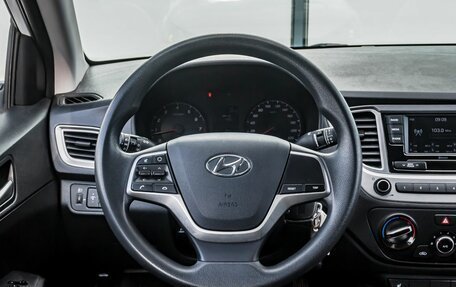 Hyundai Solaris II рестайлинг, 2020 год, 1 500 000 рублей, 16 фотография