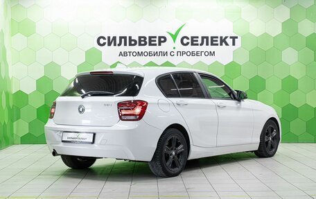 BMW 1 серия, 2013 год, 1 049 000 рублей, 2 фотография