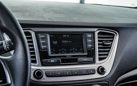 Hyundai Solaris II рестайлинг, 2020 год, 1 500 000 рублей, 19 фотография