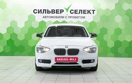 BMW 1 серия, 2013 год, 1 049 000 рублей, 3 фотография