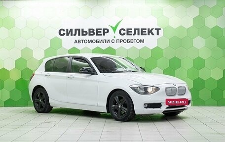 BMW 1 серия, 2013 год, 1 049 000 рублей, 5 фотография