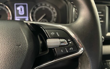 Skoda Karoq I, 2021 год, 2 549 000 рублей, 19 фотография