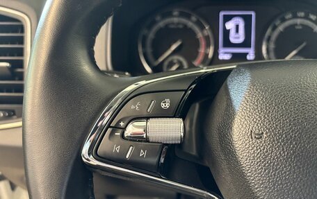 Skoda Karoq I, 2021 год, 2 549 000 рублей, 18 фотография