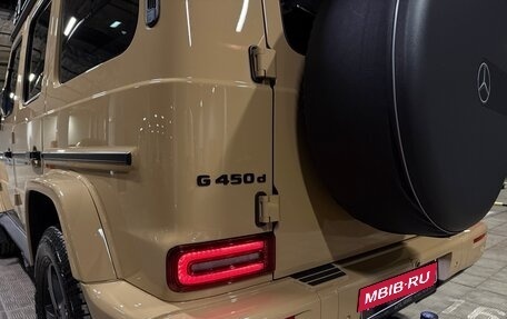 Mercedes-Benz G-Класс W463 рестайлинг _iii, 2025 год, 25 500 000 рублей, 12 фотография