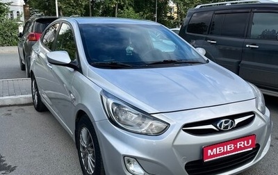 Hyundai Solaris II рестайлинг, 2013 год, 669 999 рублей, 1 фотография
