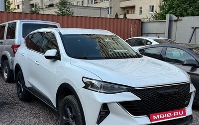 Haval F7 I, 2022 год, 1 750 000 рублей, 1 фотография