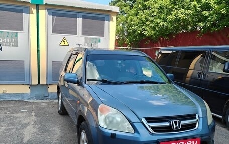Honda CR-V II рестайлинг, 2003 год, 540 000 рублей, 1 фотография