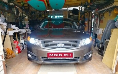KIA Magentis II рестайлинг, 2010 год, 796 000 рублей, 1 фотография