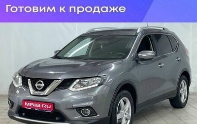 Nissan X-Trail, 2015 год, 1 070 000 рублей, 1 фотография