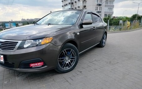 KIA Magentis II рестайлинг, 2010 год, 796 000 рублей, 10 фотография
