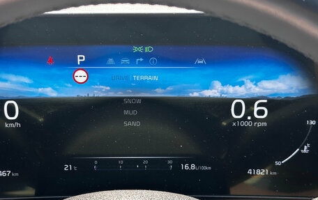 KIA Sportage IV рестайлинг, 2022 год, 2 940 217 рублей, 26 фотография
