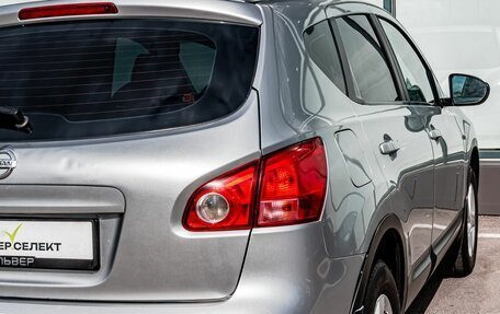 Nissan Qashqai, 2009 год, 700 000 рублей, 11 фотография