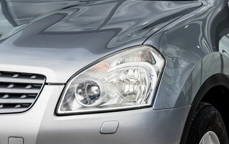 Nissan Qashqai, 2009 год, 700 000 рублей, 10 фотография