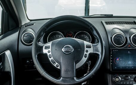 Nissan Qashqai, 2009 год, 700 000 рублей, 16 фотография
