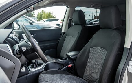 Nissan Qashqai, 2009 год, 700 000 рублей, 13 фотография