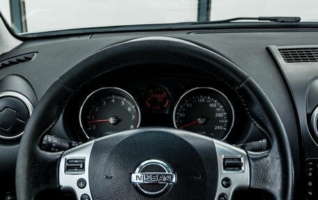 Nissan Qashqai, 2009 год, 700 000 рублей, 17 фотография