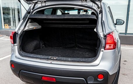 Nissan Qashqai, 2009 год, 700 000 рублей, 22 фотография