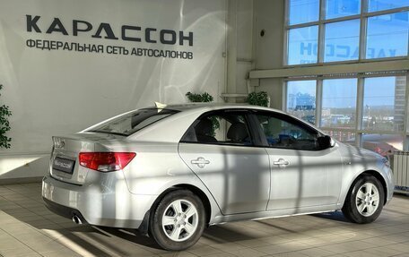 KIA Forte II, 2012 год, 975 000 рублей, 2 фотография