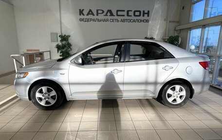 KIA Forte II, 2012 год, 975 000 рублей, 5 фотография