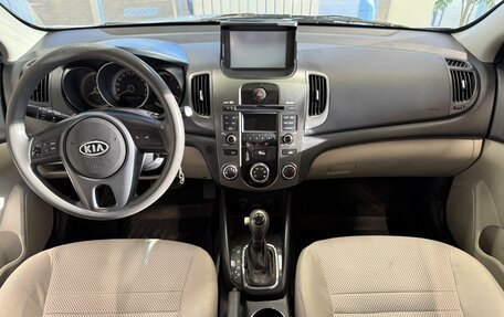 KIA Forte II, 2012 год, 975 000 рублей, 8 фотография