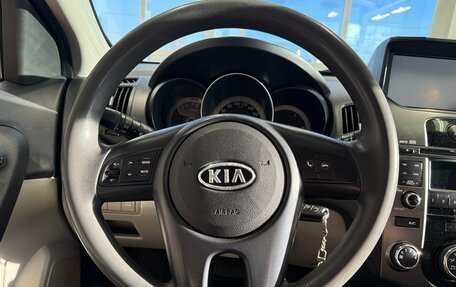 KIA Forte II, 2012 год, 975 000 рублей, 7 фотография