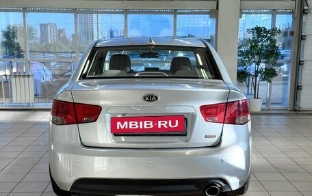 KIA Forte II, 2012 год, 975 000 рублей, 4 фотография