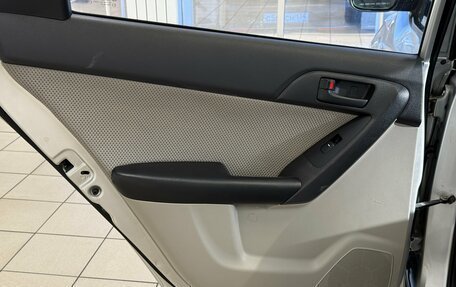 KIA Forte II, 2012 год, 975 000 рублей, 15 фотография