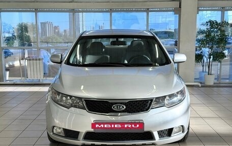KIA Forte II, 2012 год, 975 000 рублей, 3 фотография