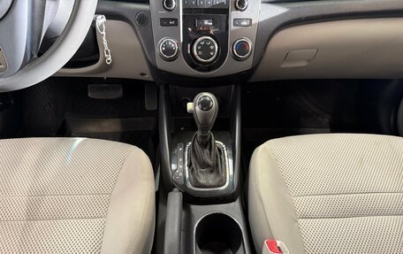 KIA Forte II, 2012 год, 975 000 рублей, 13 фотография