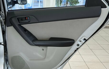 KIA Forte II, 2012 год, 975 000 рублей, 17 фотография