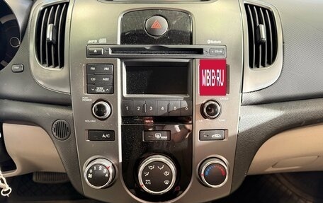 KIA Forte II, 2012 год, 975 000 рублей, 12 фотография