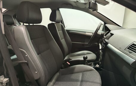 Opel Astra H, 2011 год, 649 000 рублей, 11 фотография