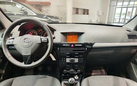 Opel Astra H, 2011 год, 649 000 рублей, 14 фотография