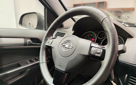 Opel Astra H, 2011 год, 649 000 рублей, 13 фотография