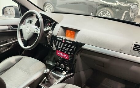 Opel Astra H, 2011 год, 649 000 рублей, 12 фотография