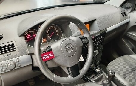 Opel Astra H, 2011 год, 649 000 рублей, 7 фотография