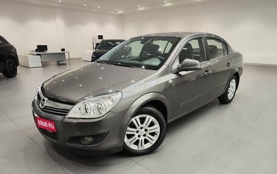 Opel Astra H, 2011 год, 649 000 рублей, 1 фотография