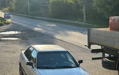 Audi 80, 1991 год, 180 000 рублей, 1 фотография