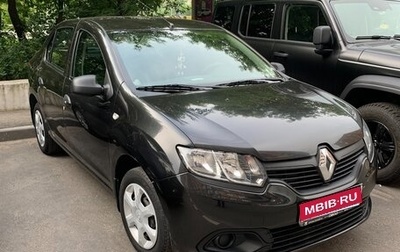 Renault Logan II, 2014 год, 590 000 рублей, 1 фотография