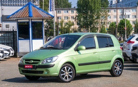 Hyundai Getz I рестайлинг, 2008 год, 499 000 рублей, 1 фотография