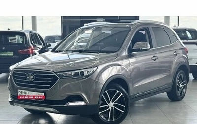 FAW Besturn X40 I, 2019 год, 1 349 000 рублей, 1 фотография