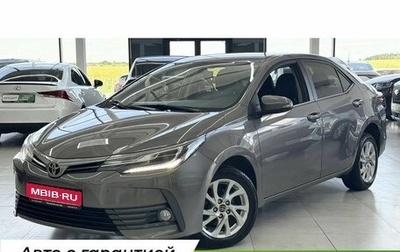 Toyota Corolla, 2017 год, 1 699 000 рублей, 1 фотография