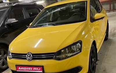 Volkswagen Polo VI (EU Market), 2009 год, 850 000 рублей, 1 фотография