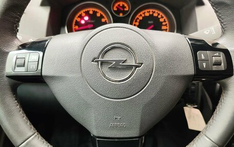 Opel Astra H, 2011 год, 649 000 рублей, 16 фотография