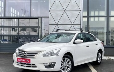 Nissan Teana, 2015 год, 1 349 000 рублей, 1 фотография
